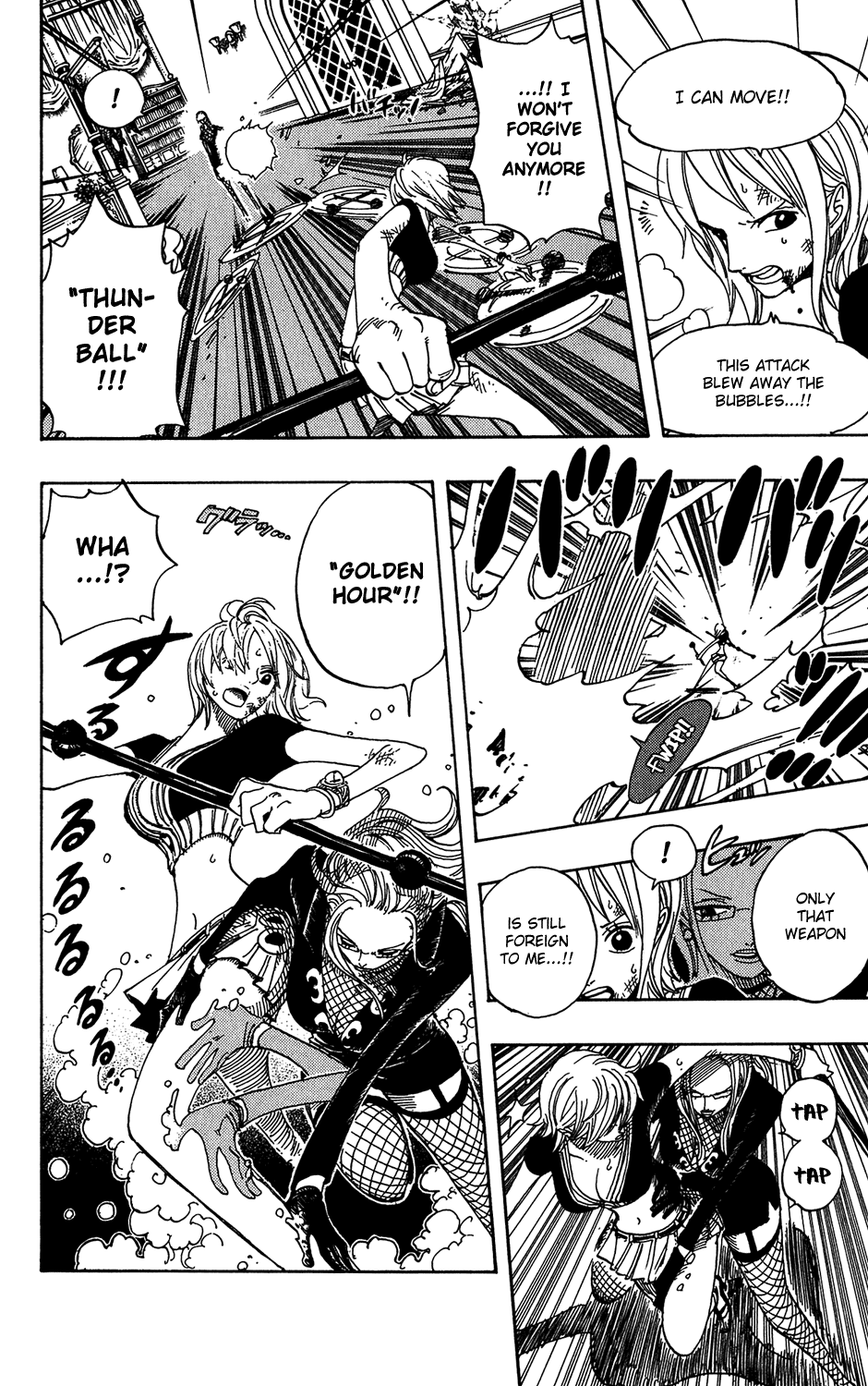One Piece, Chapter 408 image 08